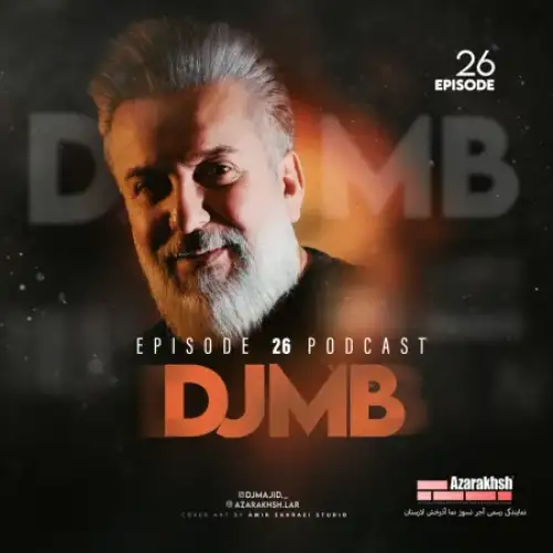 قسمت 26